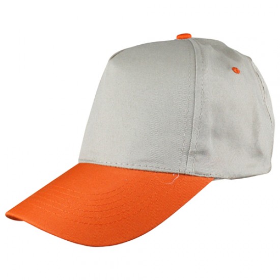 Renkli Siperli Şapka