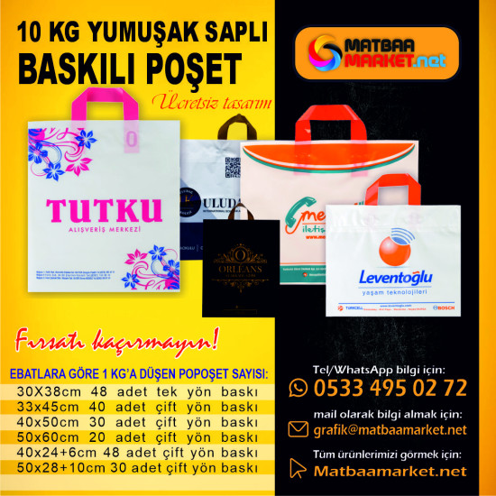 10 KG Özel Baskılı Mağaza Çantası – Logonuzla Güçlü Tanıtım